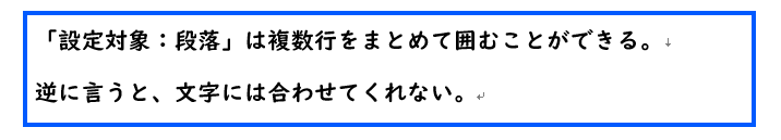 f:id:kagan:20191123023615p:plain f:id:kagan:20191123023615p:plain