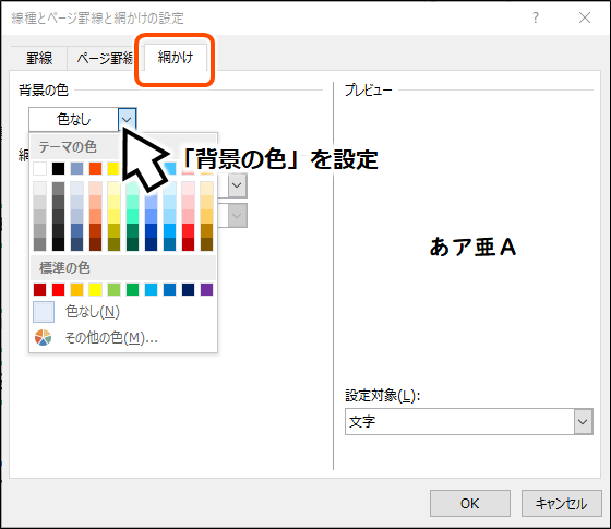 f:id:kagan:20191123041957p:plain f:id:kagan:20191123041957p:plain