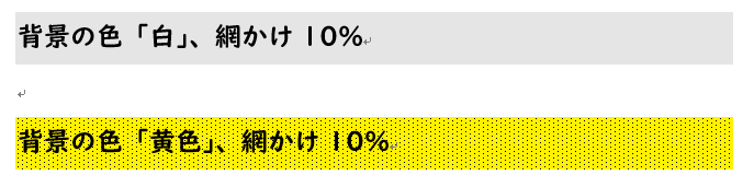 f:id:kagan:20191123043145p:plain f:id:kagan:20191123043145p:plain