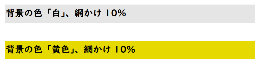 f:id:kagan:20191123043407p:plain f:id:kagan:20191123043407p:plain