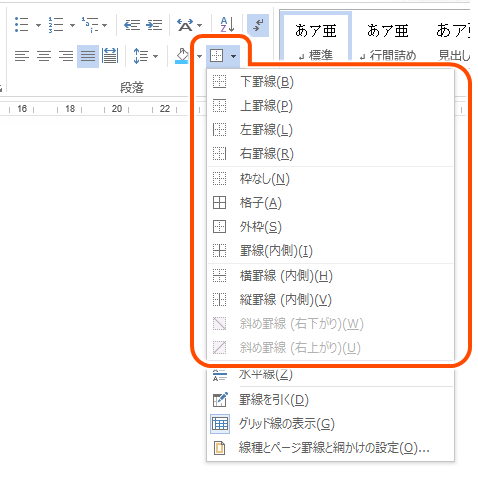 f:id:kagan:20191124172228p:plain f:id:kagan:20191124172228p:plain