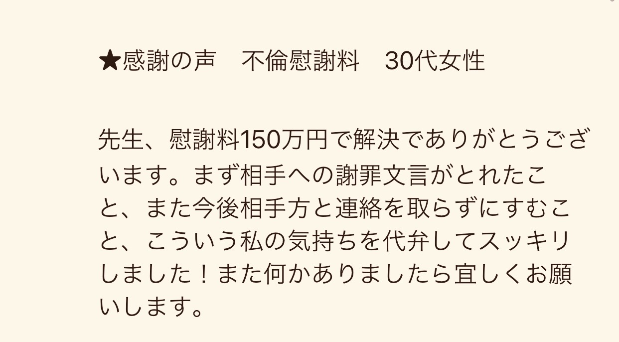 f:id:kagaribi-kotsujiko:20210103101540j:image