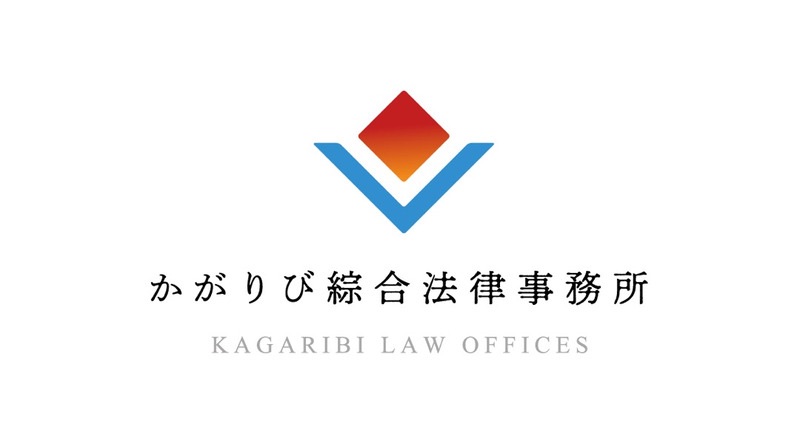 f:id:kagaribi-kotsujiko:20210103163639j:image