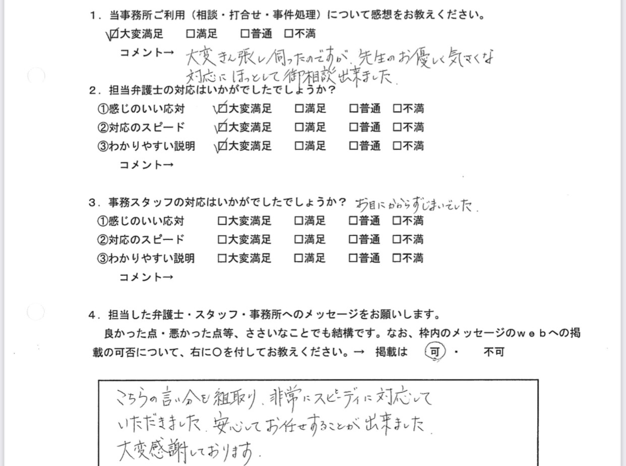 f:id:kagaribi-kotsujiko:20210103164121j:image f:id:kagaribi-kotsujiko:20210103164121j:image