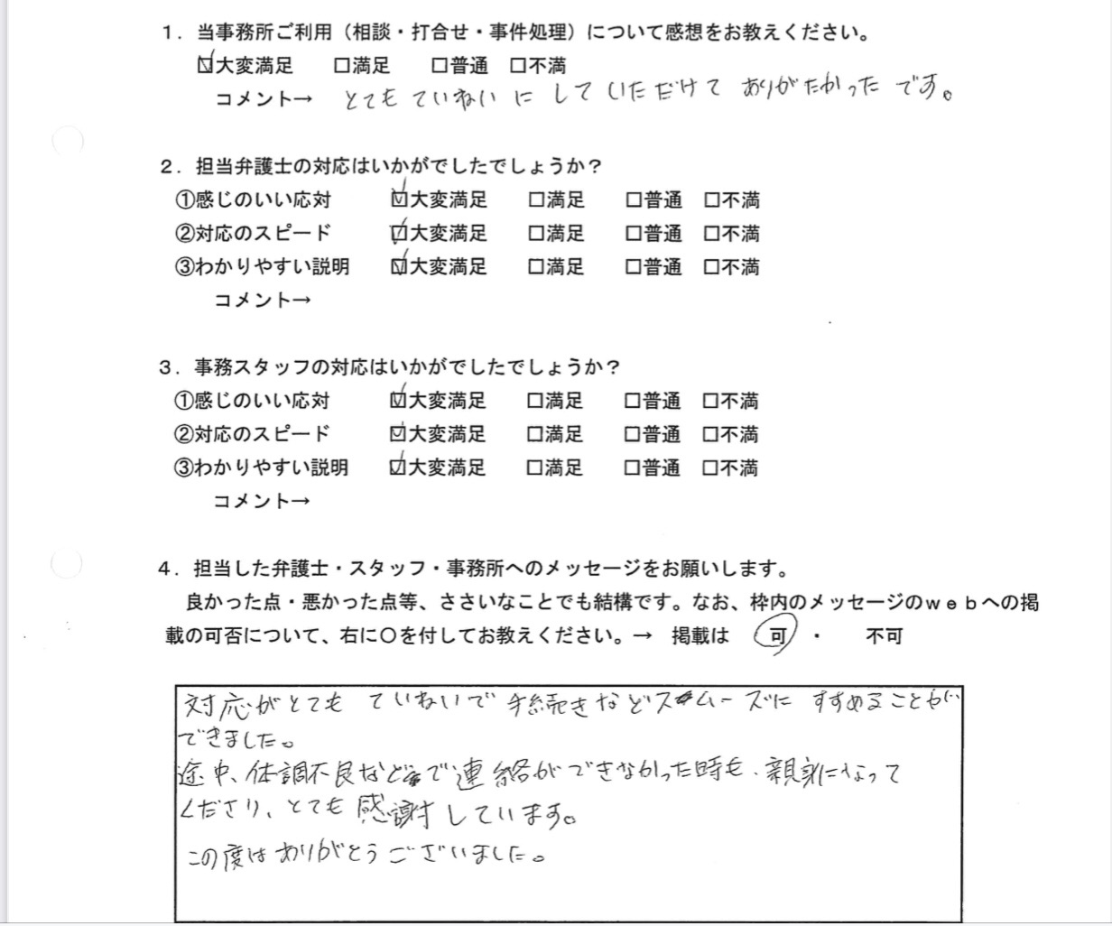 f:id:kagaribi-kotsujiko:20210103164125j:image f:id:kagaribi-kotsujiko:20210103164125j:image