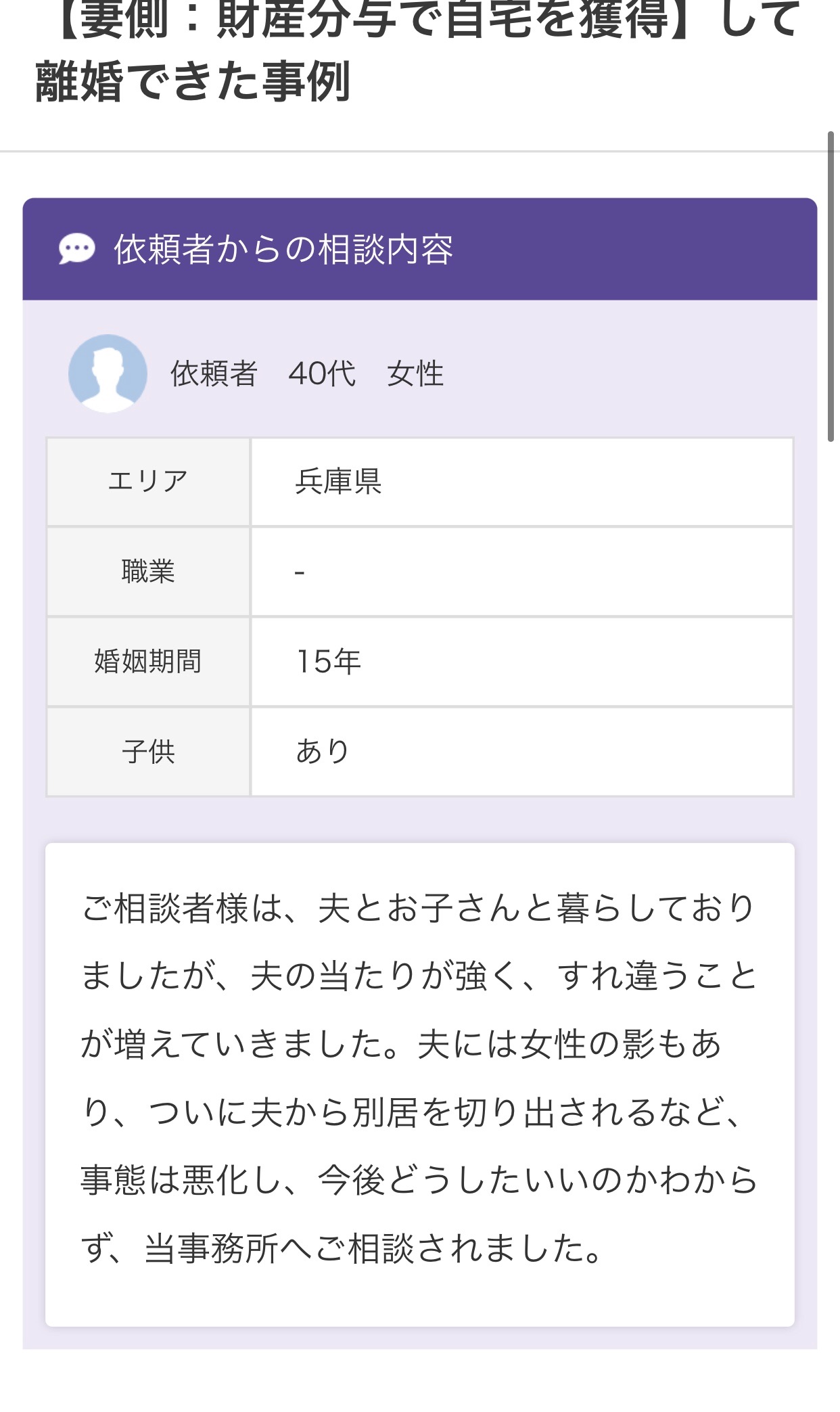 f:id:kagaribi-kotsujiko:20210103194214j:image f:id:kagaribi-kotsujiko:20210103194214j:image