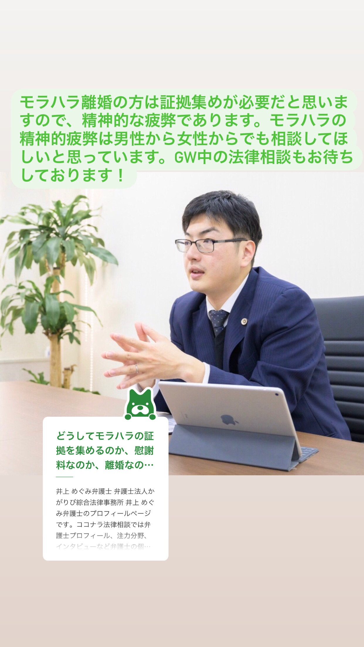 f:id:kagaribi-kotsujiko:20220601112707j:image f:id:kagaribi-kotsujiko:20220601112707j:image
