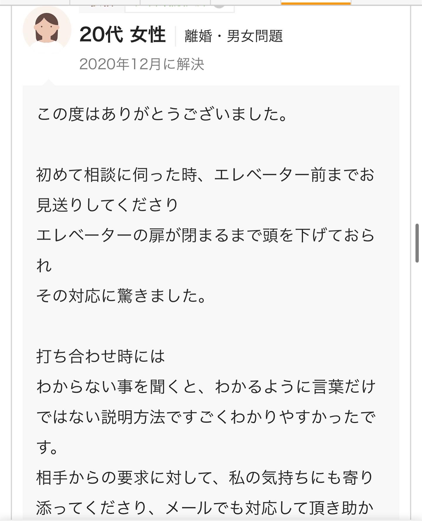 f:id:kagaribi-kotsujiko:20230701162112j:image