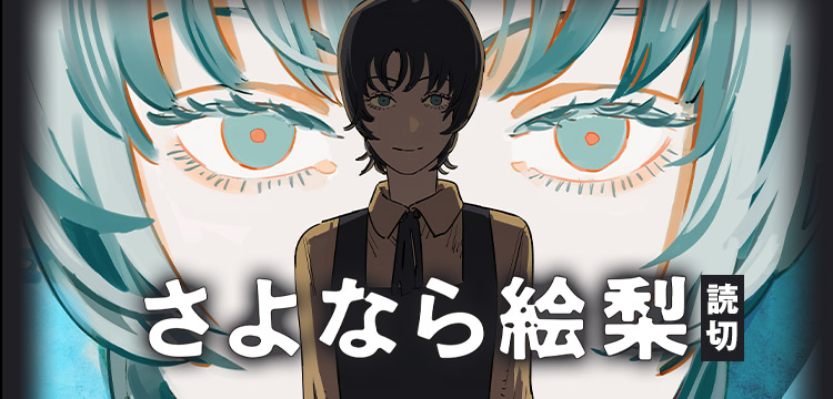 f:id:kagariharuki:20220411195238p:plain