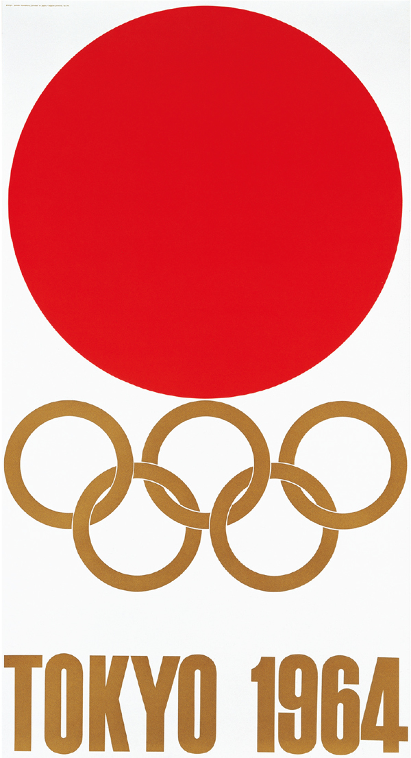 f:id:kagariugo:20190328150831j:plain f:id:kagariugo:20190328150831j:plain