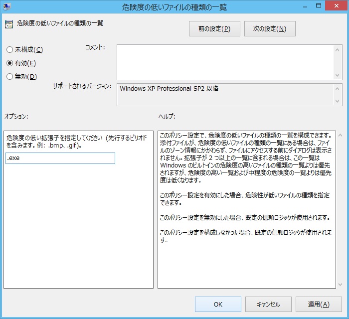 f:id:kagasu:20140621163551j:image f:id:kagasu:20140621163551j:image