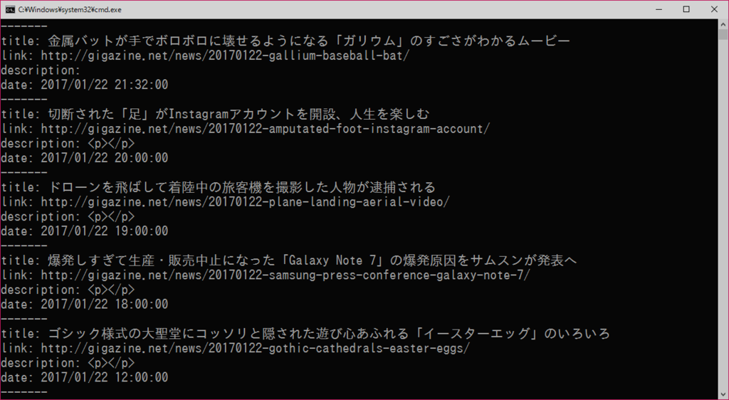 f:id:kagasu:20170122230022p:plain f:id:kagasu:20170122230022p:plain