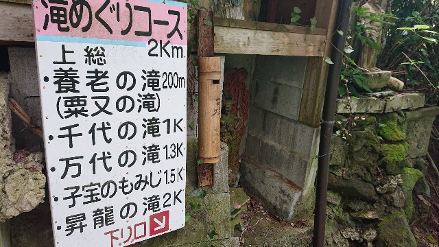 f:id:kagayaki777:20190815211525j:image