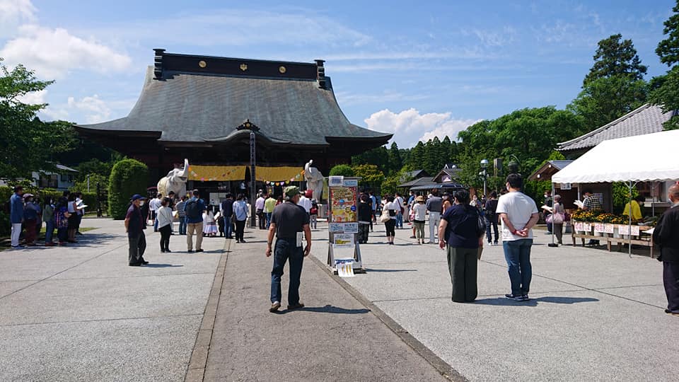 f:id:kagayaki777:20200621150937j:plain