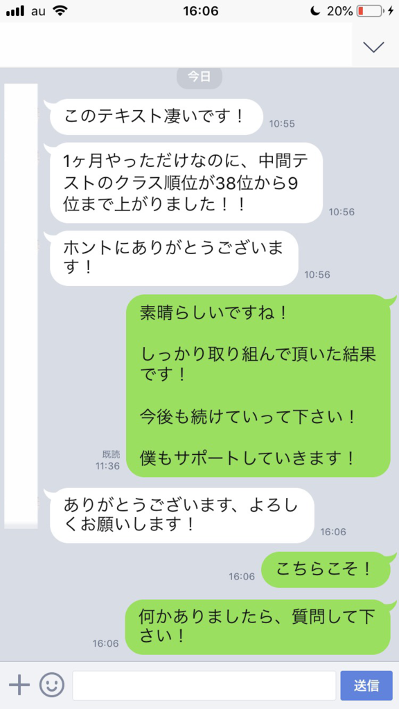 f:id:kageayuayu1202:20181030173622p:plain f:id:kageayuayu1202:20181030173622p:plain