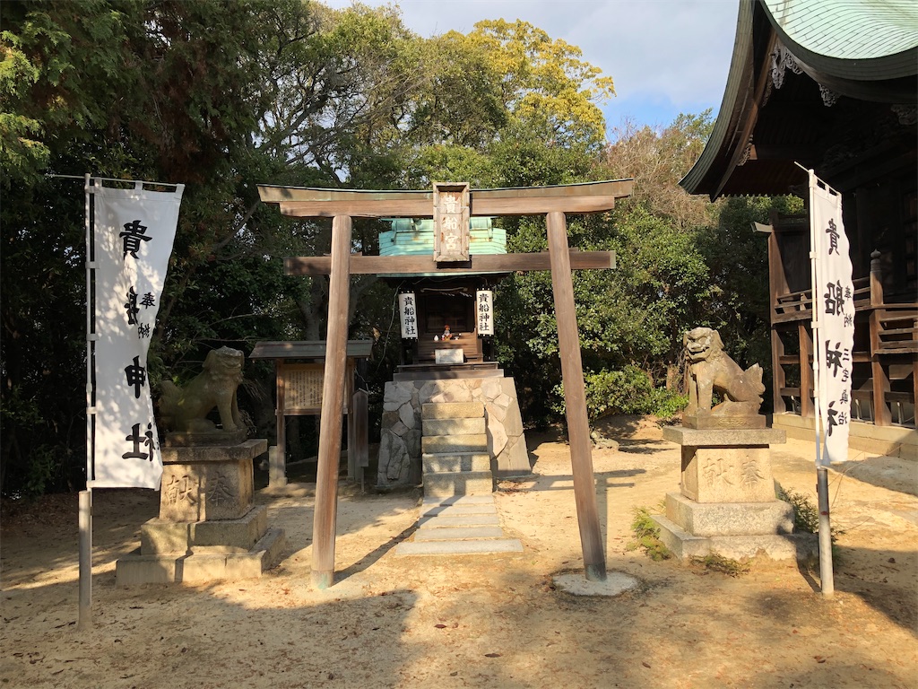 f:id:kagebana:20200103104638j:image