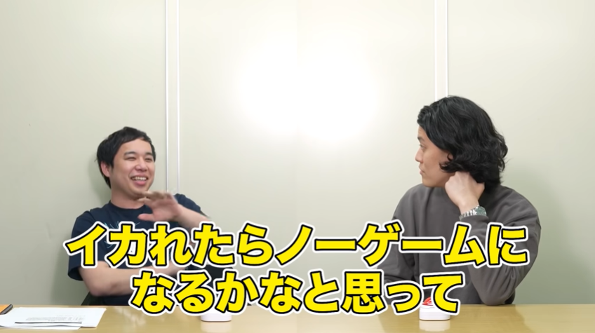 f:id:kageboushi99m2:20220125210855p:plain