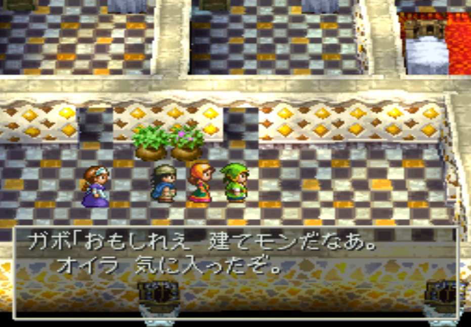 クロロ　3ds ドラゴンクエスト7 8 11 ドラクエ7】＃131 3DS限定クエ！またまた超絶ヤバイボス現る