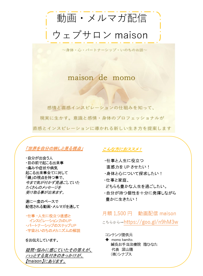 f:id:kagehinata-hari:20170320065246p:plain f:id:kagehinata-hari:20170320065246p:plain