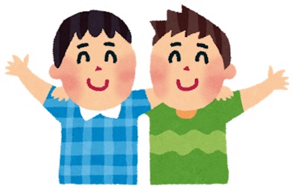 簡単 本当に仲良くなりたい人と仲良くなる方法 逆転 コミュ障 友達は0 苦痛の日々を過ごすぼっち大学生がわずか30日で逆転 友達 に囲まれた人気者になる最強の交流術 簡単 本当に仲良くなりたい人と仲良くなる方法 逆転 コミュ障 友達は0 苦痛の日々を過ごすぼっち大学生がわずか30日で逆転 友達 に囲まれた人気者になる最強の交流術