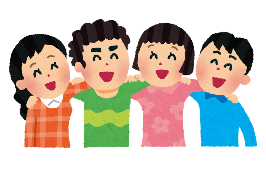 【簡単】本当に仲良くなりたい人と仲良くなる方法! 【逆転】コミュ障、友達は0、苦痛の日々を過ごすぼっち大学生がわずか30日で逆転!?友達に囲まれた人気者になる最強の交流術 【簡単】本当に仲良くなりたい人と仲良くなる方法! 【逆転】コミュ障、友達は0、苦痛の日々を過ごすぼっち大学生がわずか30日で逆転!?友達に囲まれた人気者になる最強の交流術