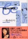f:id:kagehousi:20060310235540j:image f:id:kagehousi:20060310235540j:image