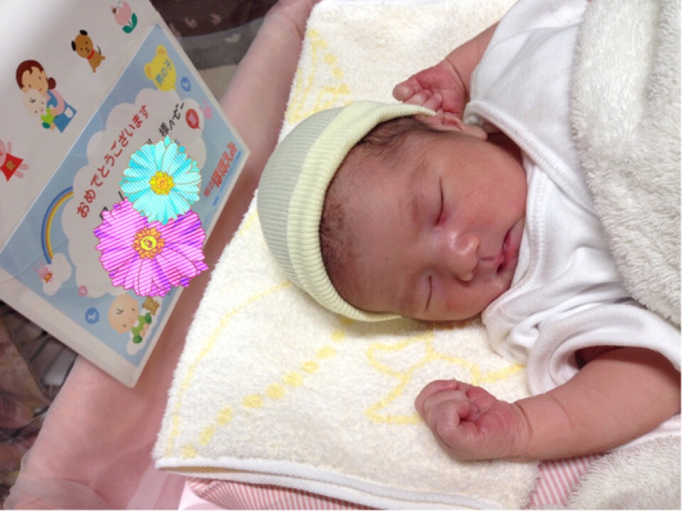 f:id:kagemaru_atopic86:20180704102432j:plain f:id:kagemaru_atopic86:20180704102432j:plain