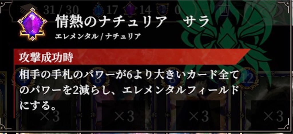 f:id:kagementhoyugi:20250412191553j:image