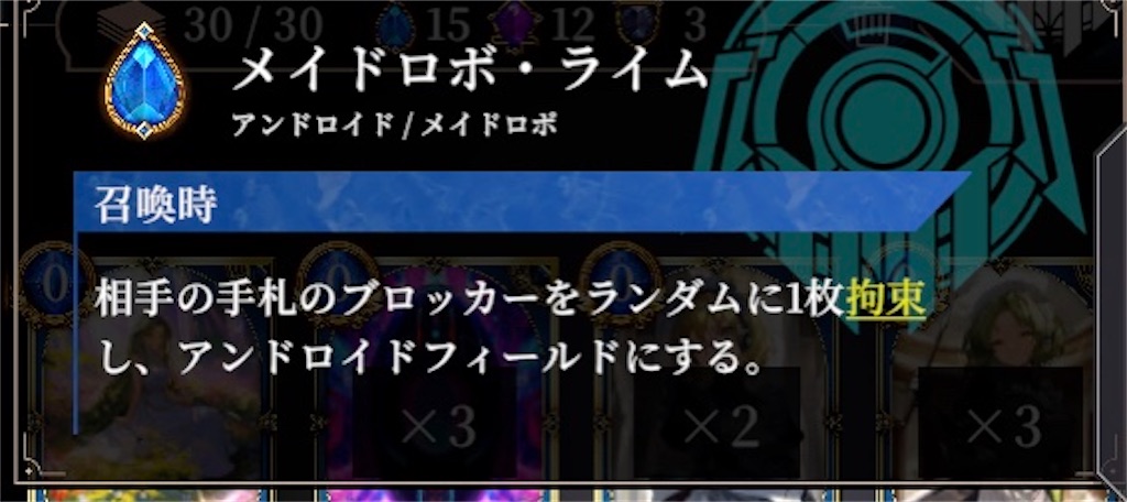 f:id:kagementhoyugi:20250412192015j:image