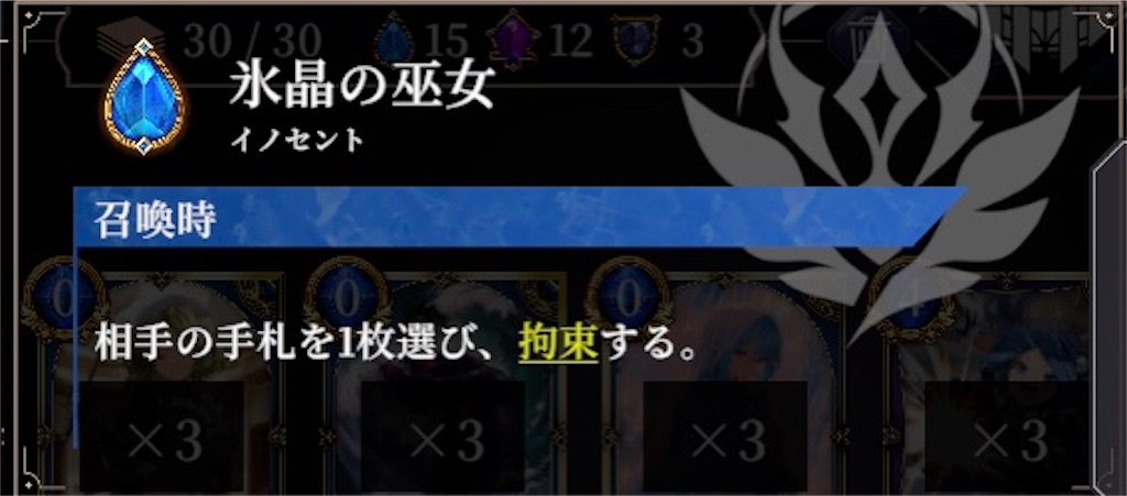 f:id:kagementhoyugi:20250412192119j:image