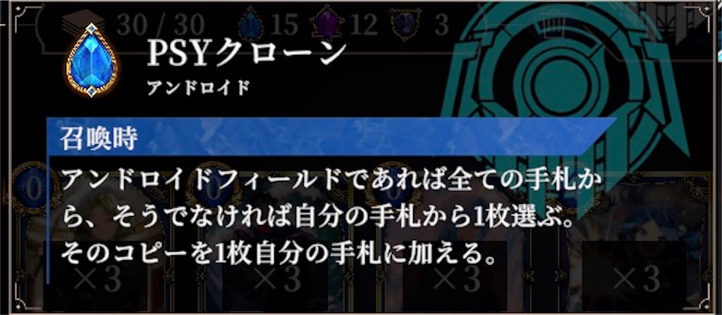 f:id:kagementhoyugi:20250412192212j:image