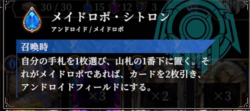 f:id:kagementhoyugi:20250412192214j:image