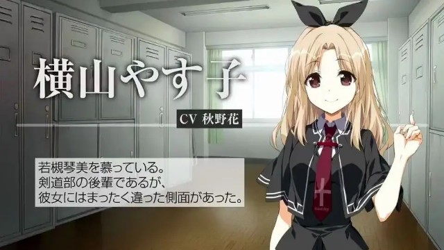 f:id:kagemiya3:20240601120430j:image