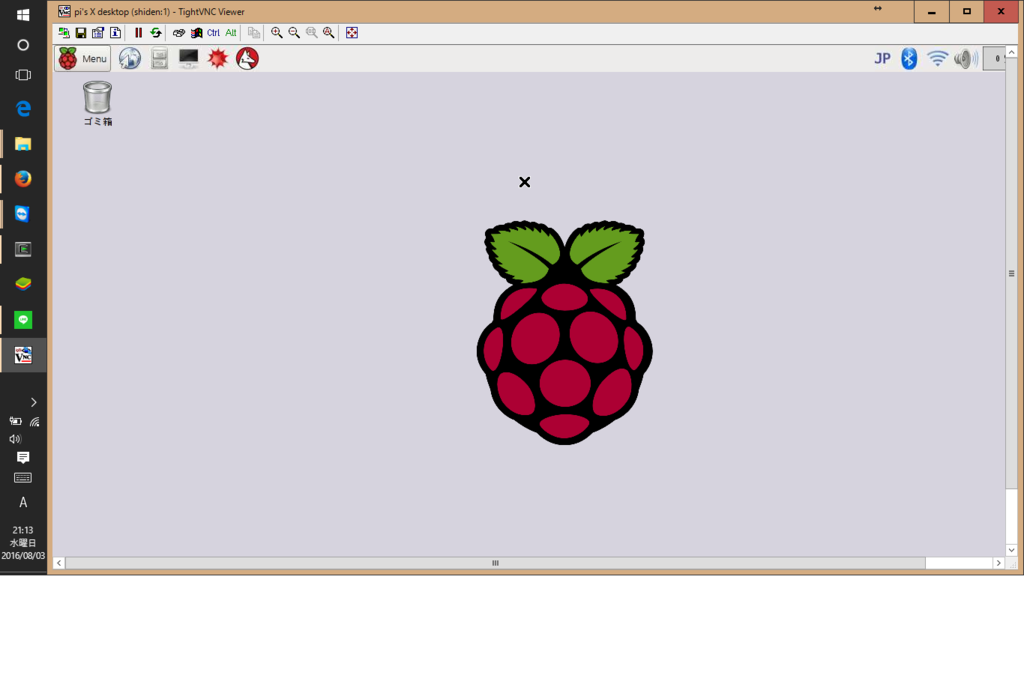 f:id:kagemomiji:20160803211447p:plain f:id:kagemomiji:20160803211447p:plain