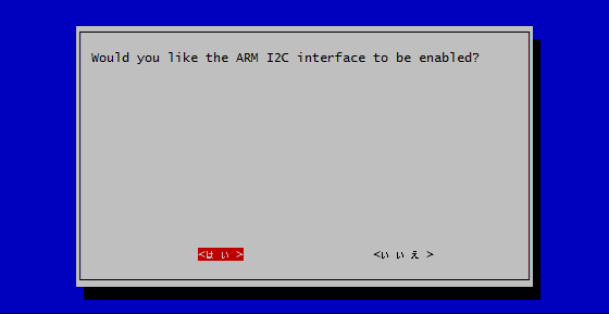 f:id:kagemomiji:20160811155521p:plain f:id:kagemomiji:20160811155521p:plain