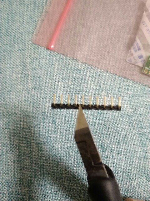 f:id:kagemomiji:20160811160253j:plain:w360 f:id:kagemomiji:20160811160253j:plain:w360