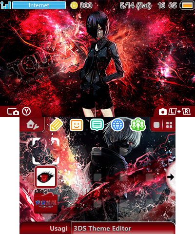 f:id:kagene_CFW:20171012175314p:plain
