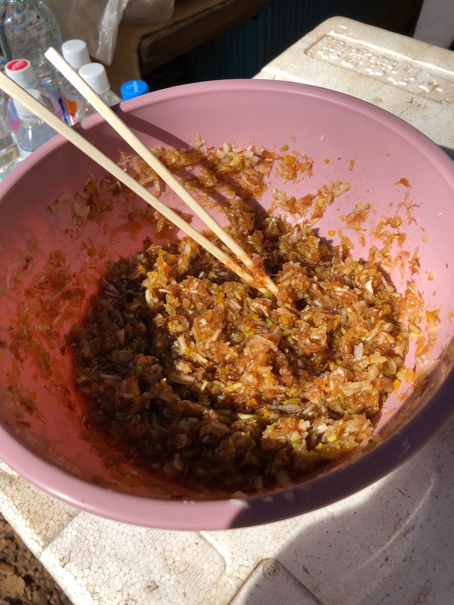 f:id:kagenobu:20190720130444j:plain f:id:kagenobu:20190720130444j:plain