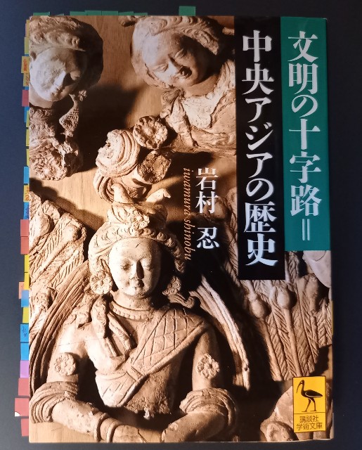 f:id:kagenogori:20260731173912j:image