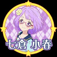 f:id:kagerou727:20160903023011j:plain