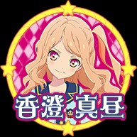 f:id:kagerou727:20160903023919j:plain