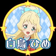 f:id:kagerou727:20160903030649j:plain
