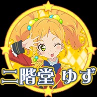 f:id:kagerou727:20160903032520j:plain