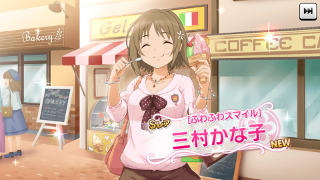 f:id:kagerou_ts:20160904233648p:plain f:id:kagerou_ts:20160904233648p:plain