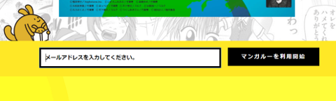 f:id:kagerou_ts:20170303222803p:plain f:id:kagerou_ts:20170303222803p:plain