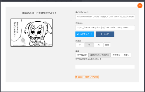 f:id:kagerou_ts:20170303223729p:plain f:id:kagerou_ts:20170303223729p:plain