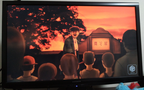 f:id:kagerou_ts:20170409151353p:plain