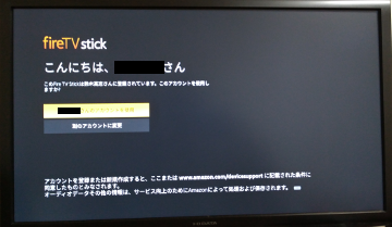 f:id:kagerou_ts:20170409155356p:plain f:id:kagerou_ts:20170409155356p:plain