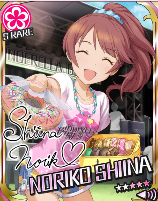 f:id:kagerou_ts:20170611060758p:plain