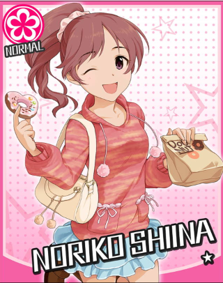 f:id:kagerou_ts:20170611061054p:plain